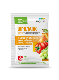 Биофунгицид Avgust Шриланк от болезней ампула 5 мл