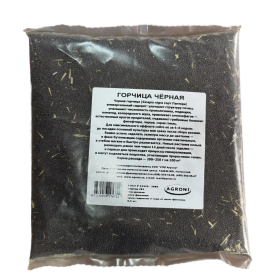 Семена сидератов Агрони Горчица черная 0.5 кг