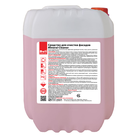 Очиститель фасадов Dali Mineral Cleaner 10 л