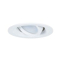 Светильник встраиваемый GU10 белый 35 Вт IP20 Arte Lamp Mira (A2862PL-1WH)