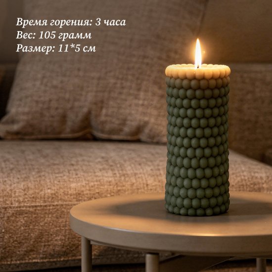 Античная свеча Бусы 9.5 цвет зеленый