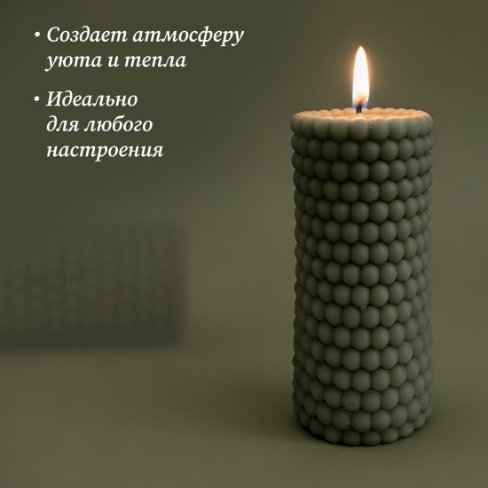 Античная свеча Бусы 9.5 цвет зеленый