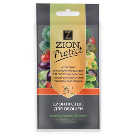 Субстрат ZION (ЦИОН) Protect для овощей 40г