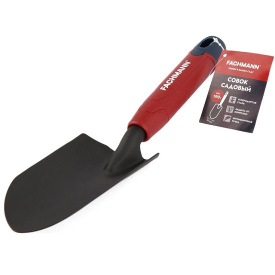 Совок посадочный FACHMANN 32х8см