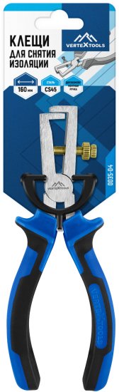 Клещи для снятия изоляции Vertextools 0035-04