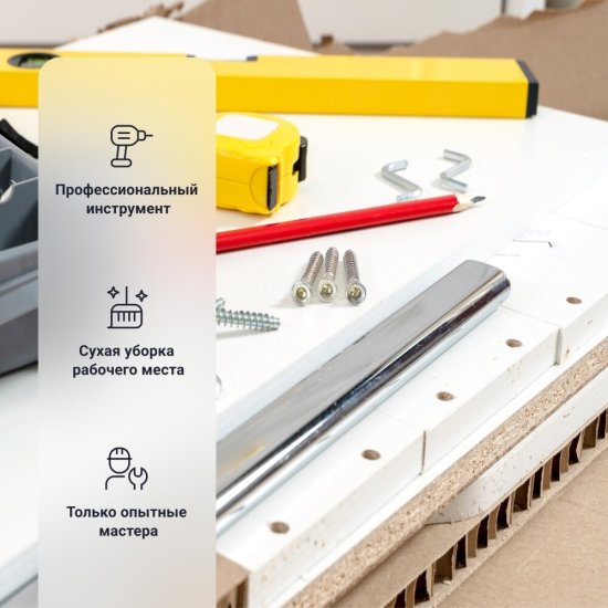 Монтаж декоративного наличника (фигурный, капитель, квадрат, банкетка)
