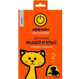 Клеевая ловушка домик от грызунов ГРЫЗУНОФФ ОФЛАЙН 2шт