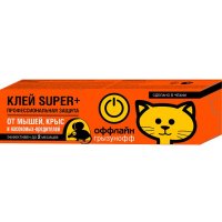 Клей от грызунов и насекомых ГРЫЗУНОФФ ОФЛАЙН Super plus 135г