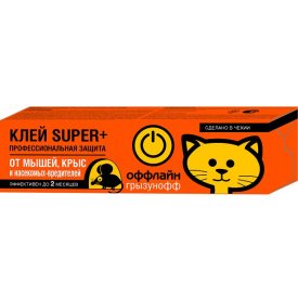 Клей от грызунов и насекомых ГРЫЗУНОФФ ОФЛАЙН Super plus 135г