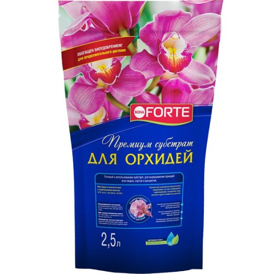 Субстрат для орхидей BONA FORTE 2,5л