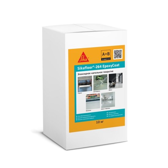 Пол эпоксидный Sika Sikafloor-264 EpoxyCoat (A+B) двухкомпонентный серый RAL 7040 8,5 кг + 1,5 кг