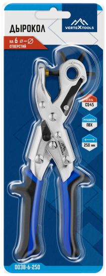 Пробивные клещи (дырокол) Vertextools 0038-6-250 250 мм