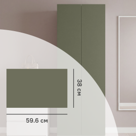 Дверь KONSENSA Лион 38x59.6x18 см ДСП цвет тайга