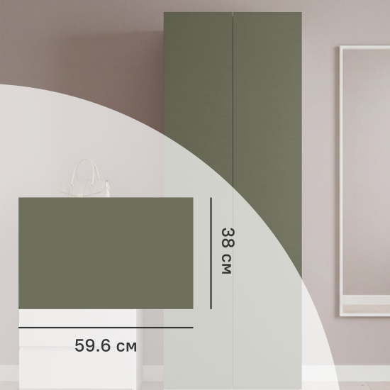 Дверь KONSENSA Лион 38x59.6x18 см ДСП цвет тайга