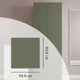 Дверь KONSENSA Лион 59.6x63.6x18 см ДСП цвет тайга