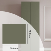 Дверь KONSENSA Лион 59.6x50.8x18 см ДСП цвет тайга