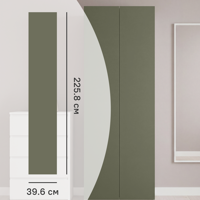Дверь KONSENSA Лион 39.6x225.8x18 см ДСП цвет тайга