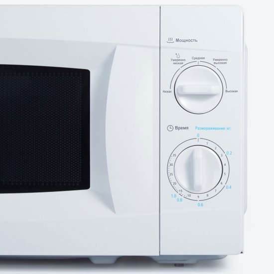 Микроволновая печь Midea MM720CKE 20 л 43.9x33x25.8 см механическое управление цвет белый