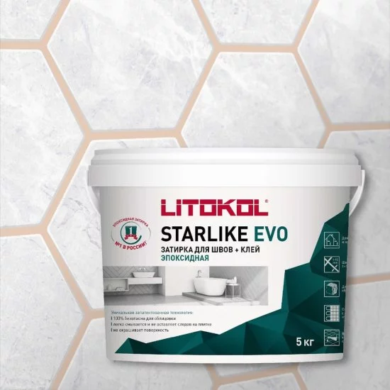 Эпоксидный состав для укладки и затирки мозаики LITOKOL STARLIKE EVO S.208 SABBIA