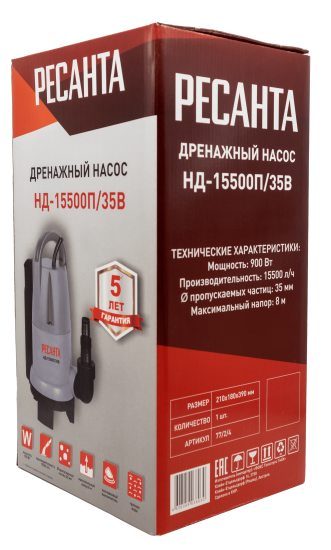 Дренажный насос Ресанта НД-15500П/35BЛМ без измельчителя