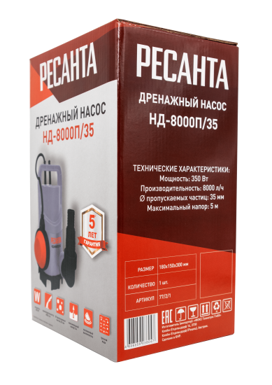 Дренажный насос Ресанта НД-8000П/35ЛМ без измельчителя