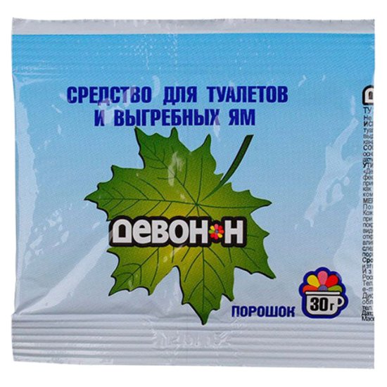 Порошок Девон-Н для биотуалетов и выгребных ям 30г