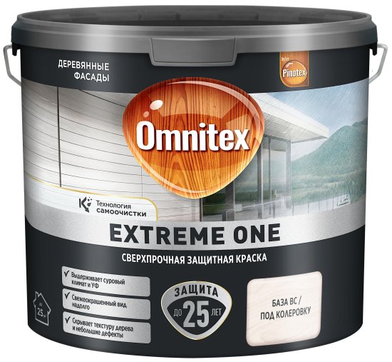 Фасадная краска Omnitex Extreme One полуматовая цвет белый база BC 2.35 л