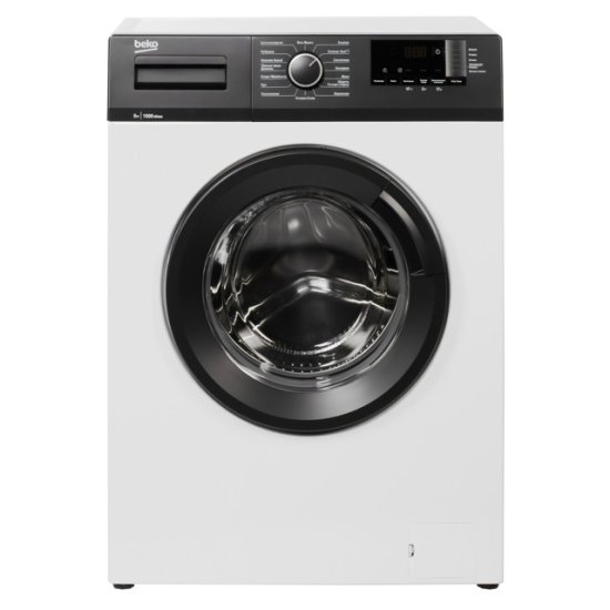 Машина стиральная BEKO WHE5512BBW 7329810011 5кг/1000об/44см белый