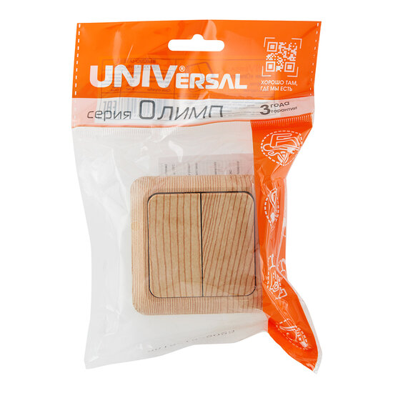 Выключатель UNIVersal Олимп двухклавишный накладной сосна (5560834)
