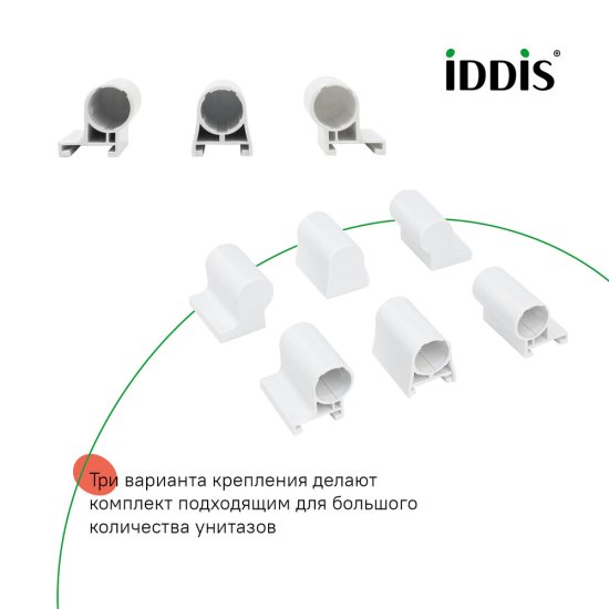 Крепление для сиденья унитаза пластик Iddis