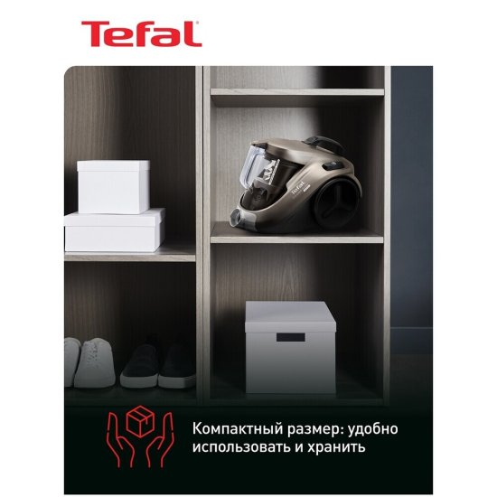 Пылесос Tefal Compact Power Cyclonic TW3786RA
