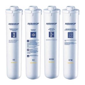 Комплект фильтрующих модулей Аквафор К5-К2-КО-50-К7М