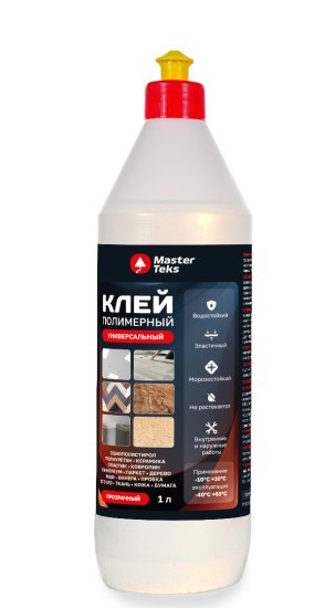 Клей Masterteks для полистирола 1 л