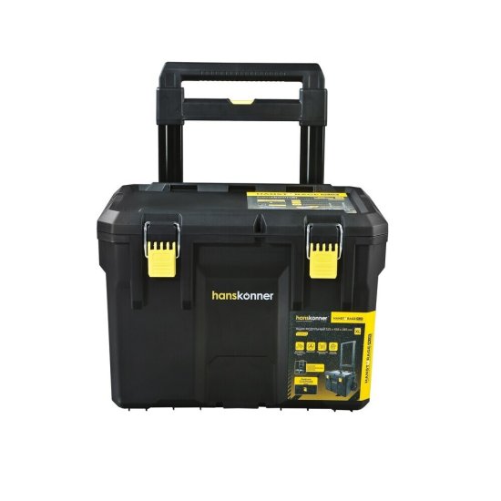 Ящик для инструментов Hanskonner Hanstorage Plus 458х525х622 мм (HSP622)