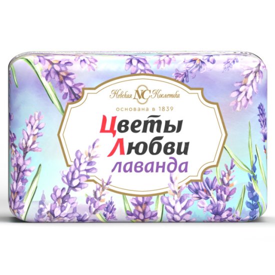 Мыло НЕВСКАЯ КОСМЕТИКА Цветы любви Лаванда 90г