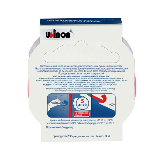 Малярная лента Unibob для деликатных поверхностей 25 мм x 25 м