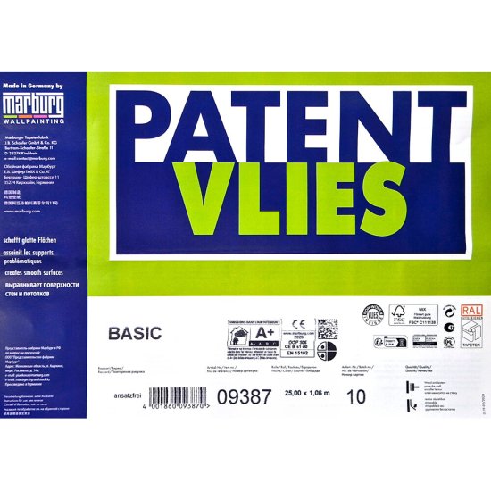 Малярный флизелин Marburg Patent Vlies 9387 (1,06х25 м) плотность 130 г/кв.м