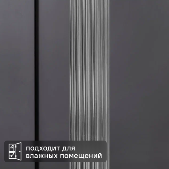 Дверь межкомнатная остекленная KREAFORTA Калга 60x200x4 см ПВХ цвет графит с замком и петлями