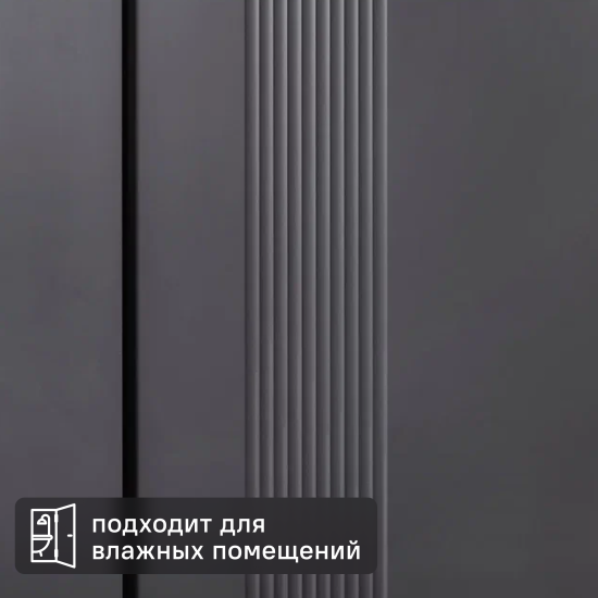 Дверь межкомнатная глухая KREAFORTA Калга 80x200x4 см ПВХ цвет графит с замком и петлями