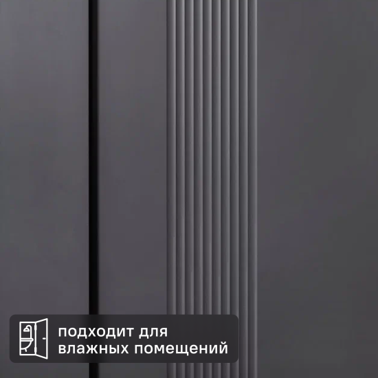 Дверь межкомнатная глухая KREAFORTA Калга 90x200x4 см ПВХ цвет графит с замком и петлями