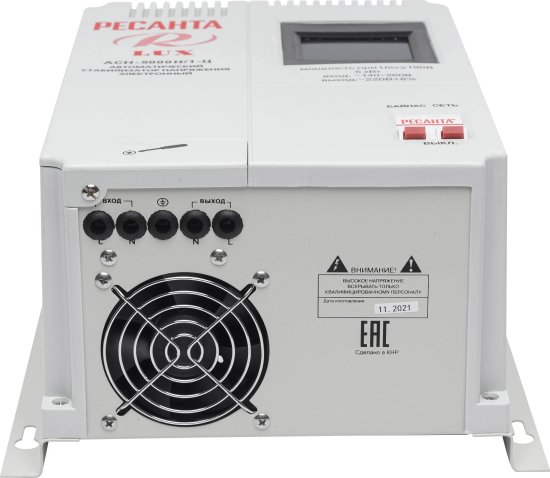 Стабилизатор напряжения Ресанта АСН- 5 000 Н/1-Ц 5 кВт