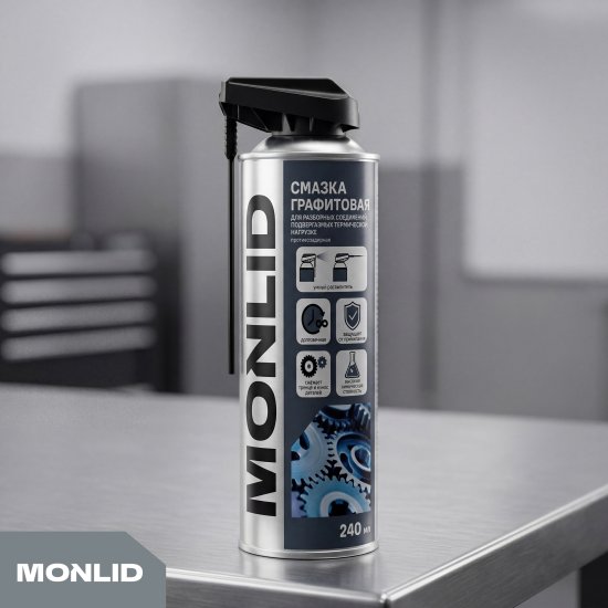 Смазка графитовая MONLID 240 мл
