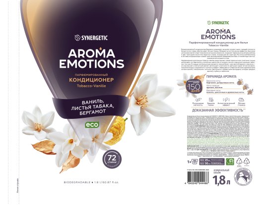 Кондиционер для белья Synergetic Aroma Emotions Табак-ваниль 1.8 л