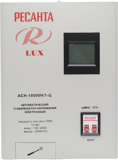 Стабилизатор напряжения Ресанта ACH-10000H/1-Ц 10 кВт
