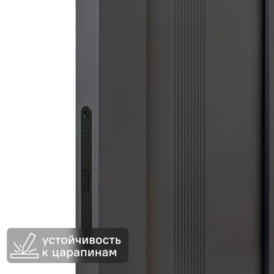 Дверь межкомнатная глухая KREAFORTA Калга 70x200x4 см ПВХ цвет графит с замком и петлями