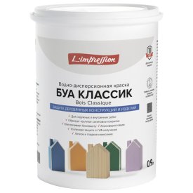 Краска в/д LIMPRESSION Bois Classique база С кроющая для защиты древесины 0,9л,  арт. 150-357