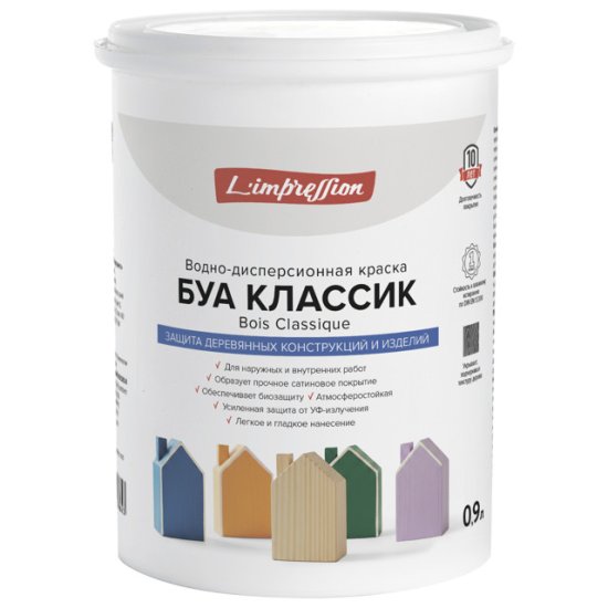 Краска в/д LIMPRESSION Bois Classique база С кроющая для защиты древесины 0,9л,  арт. 150-357