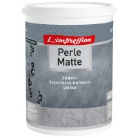 Краска декоративная LIMPRESSION Perle Matte с эффектом глубокоматового шелка 1л, арт. 150-343