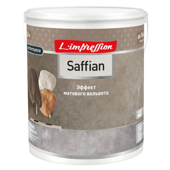 Краска декоративная LIMPRESSION Saffian с эффектом матового вельвета 2,5л, арт. 150-350