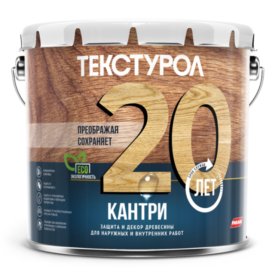 Краска ТЕКСТУРОЛ Кантри база А белая 2,7л, арт.0013939